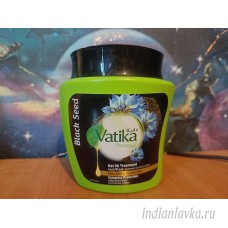 Маска Для Волос Dabur Vatika с Маслом Черного Тмина 500 мл